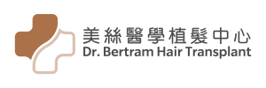 美絲醫學植髮中心_new logo